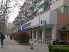-中国建设银行(上海板泉路支行)