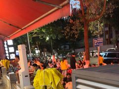 -一烙锅(友谊店)