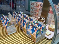 -爸爸糖吐司面包(兰州中心店)