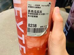 -喜茶(上海兴业太古汇店)