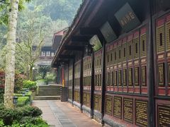 -峨眉山报国寺