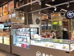 -卷心卷意·轻甜蛋糕(新光天地店)