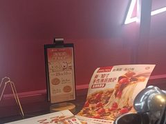 -必胜客(八一店)