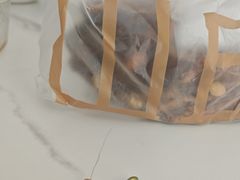 -原麦山丘(金地店)