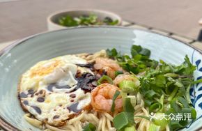 Shrimp and Egg Noodles