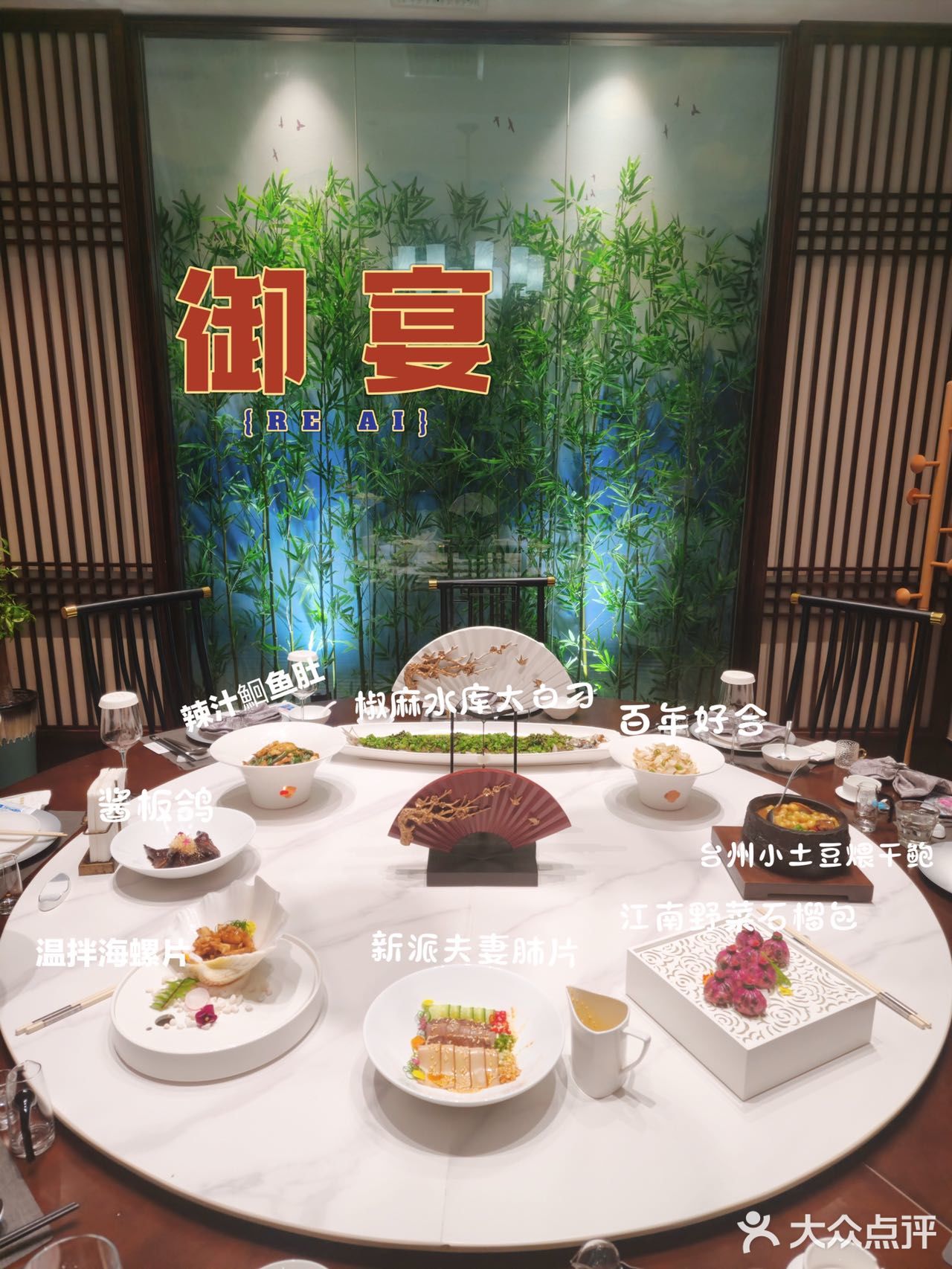 武汉美食｜武汉湘菜届的扛把子🌶️