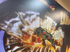 -满兴咱妈烀饼铁锅炖(兰州北街店)