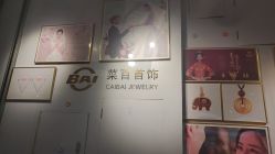 点击看大图 -菜百首饰店(通州贵友店)