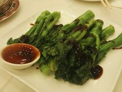 -凯悦大酒楼