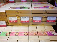 面包甜点陈列柜-皇上皇腊味店(下九路店)