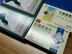 -大闫家烧烤·小海鲜家常菜(郑庄店)