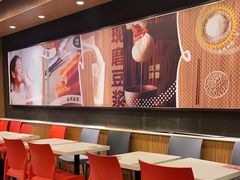 -永和大王(茉莉上新·星塘街店)