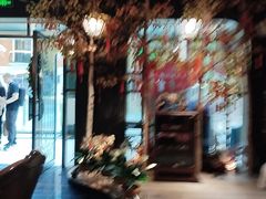 -俄士厨房(环球港店)