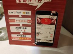 -太平馆西餐厅(北京路店)