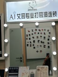 -AI艾耳·专业手工耳洞·穿孔美学馆
