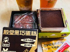 -石家庄万象城