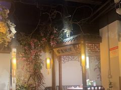 -江南赋(内蒙古大厦店)