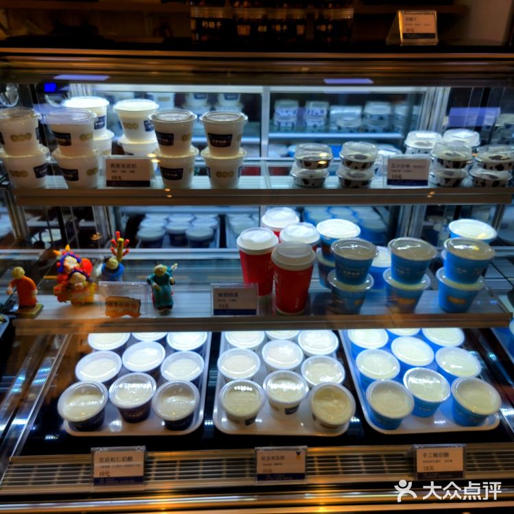 老北京地标性宫廷小吃