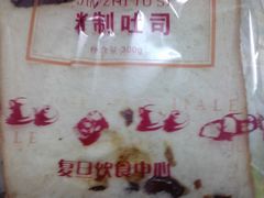 -复旦大学本部-食堂
