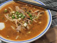 -八十八粉儿(尚都店)
