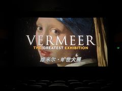 -UME影城(西城广场店)