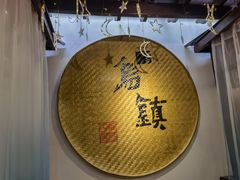 -乌记大厨餐厅