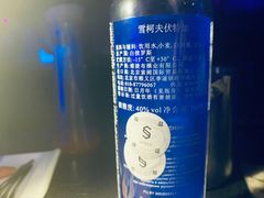 -SPACE(欢乐颂购物中心店)