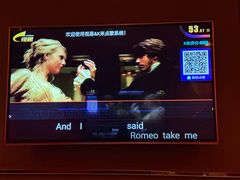 -萧邦音乐会所KTV(向西店)