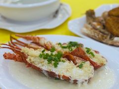 -秋姐美食店(旅游大道店)