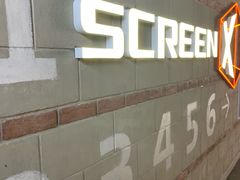 -CGV星星影城(颐堤港ScreenX店)