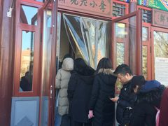 -李小老烧饼(常营民族家园店)