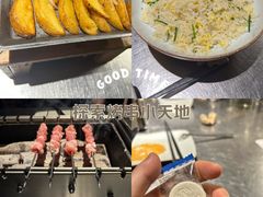 -很久以前羊肉串(农科路店)