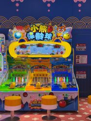 -Qmiss家庭娱乐中心(恒隆广场店)