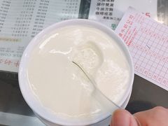 -义顺牛奶公司(庇利金街店)
