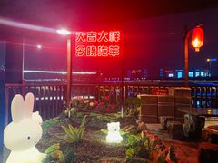 -夜宴江景餐厅