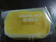 -好利来(团结湖店)