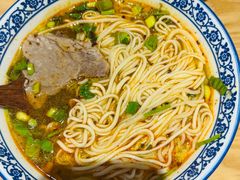 -舌尖尖·兰州牛肉面(浦东机场店)
