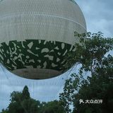 湿地公园，银色小船摇摇晃晃懒懒～