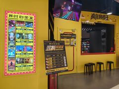 -Xcape异时刻密室逃脱(长风大悦城店)