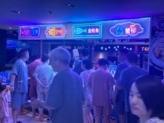 -海韵之星邮轮水会(明发商业广场店)