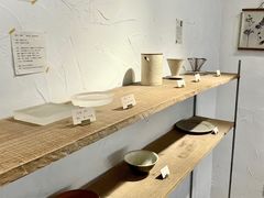 -MAISON门前杂货店