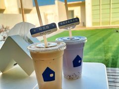 -海岛日记(养马岛店)