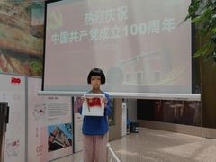 -元代水闸遗址博物馆