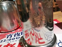 -聚点串吧·北京烧烤(公益西桥店)