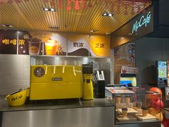 -麦当劳(光新乐购店)