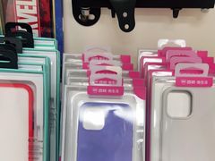 -百邦苹果官方授权维修(文景大厦店)