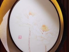 -梧桐栖·养生·spa