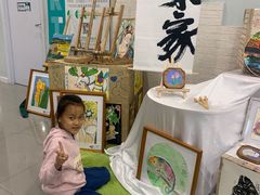 -斯玛特儿童美术中心(文化中心店)