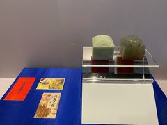 -南越王博物院(王宫展区)