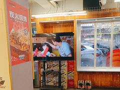 -地摊风云龙虾烧烤铺(裕民店)